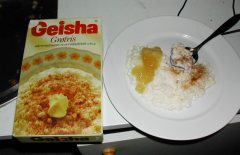 [Geisha package and rice pudding]