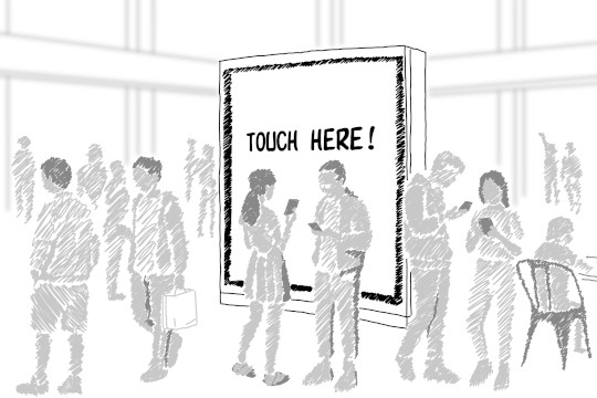 触ってもらえないタッチディスプレイ